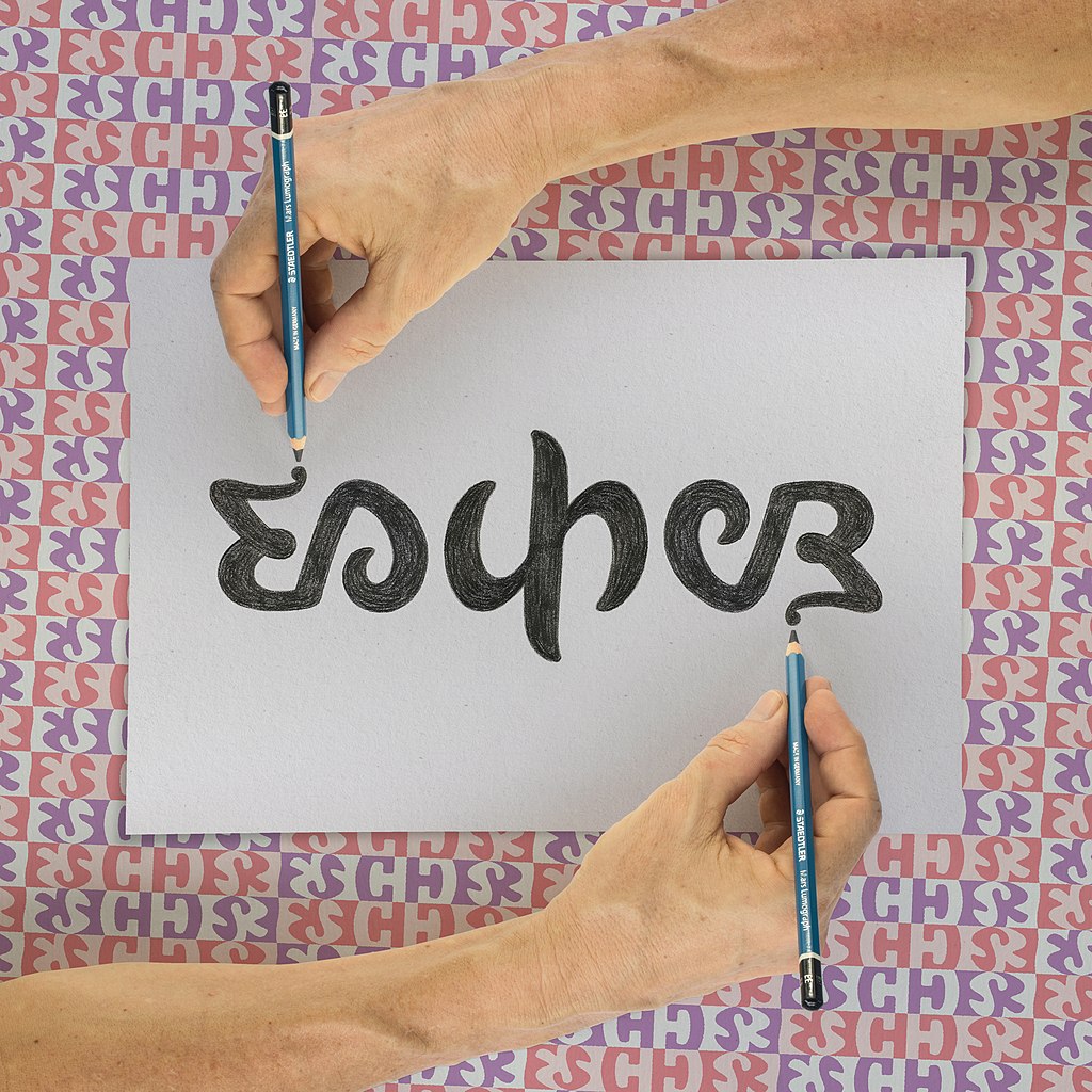 Attachment Ambigram Escher and tessellation background - photomontage with reversible hands.jpg